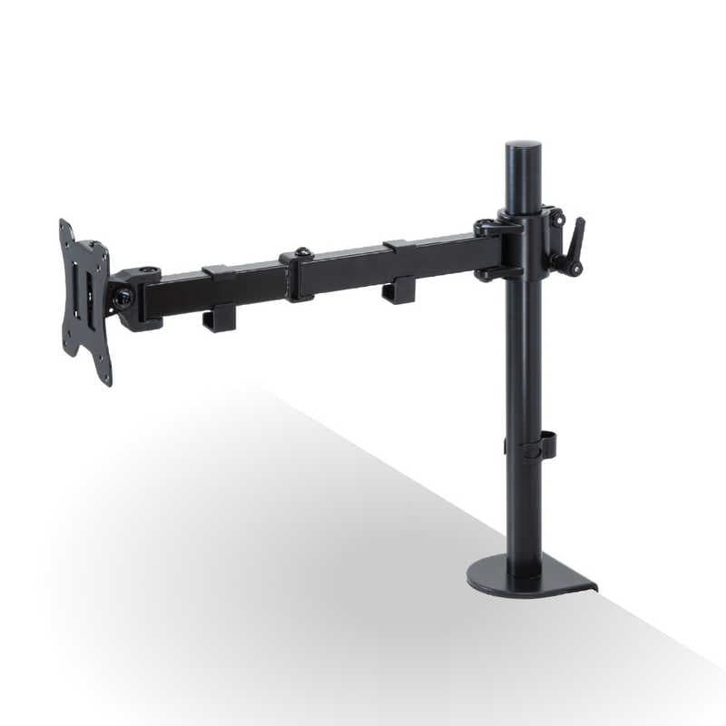 センチュリー　VESA75100対応 1画面用 ロングモニターアーム 鉄腕　TETSUWAN-02