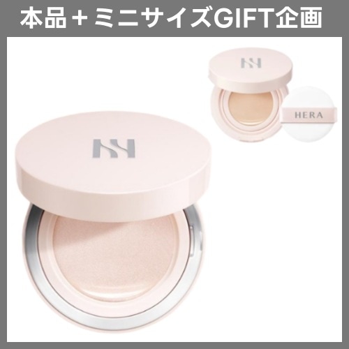 【ミニクッションGIFT企画】リフレクション スキングロークッション本品15g (21N1 / 23N1)