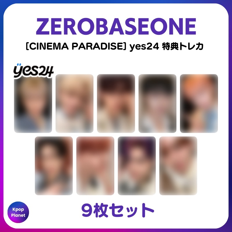 [特典トレカ] ZEROBASEONE yes24 online特典 CINEMA PARADISE