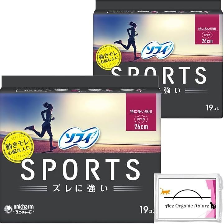 Qoo10] まとめ買い スポーツ SPORTS ナプ