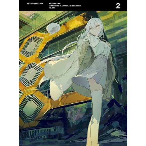 DVD / TVアニメ / 魔王2099 2 (DVD+CD) (完全生産限定版)