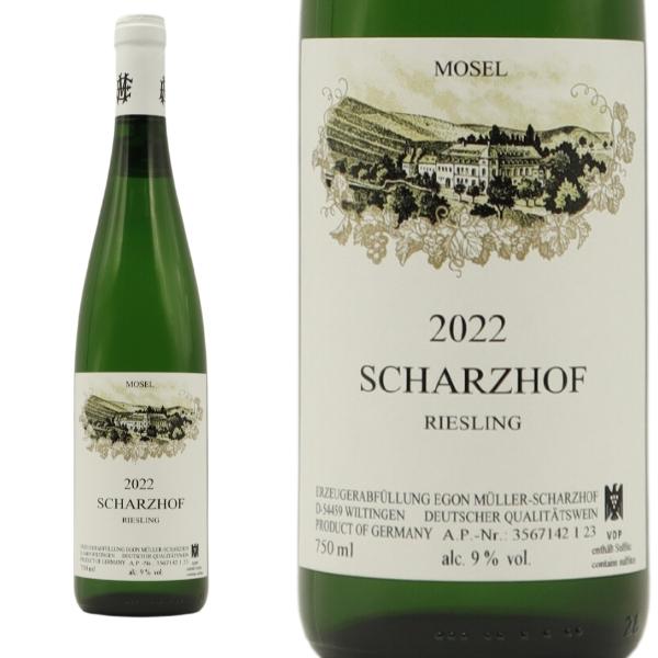 シャルツホーフ リースリング クーベーアーQBA[2022]年 エゴン ミュラー家元詰(現当主エゴン ミュラー4世 生産者元詰) 正規代理店輸入品Scharzhof Riesling Q.b.