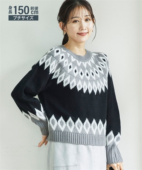 ニット 小さいサイズ　求心柄ニット　低身長さん・小柄女性 5,133円