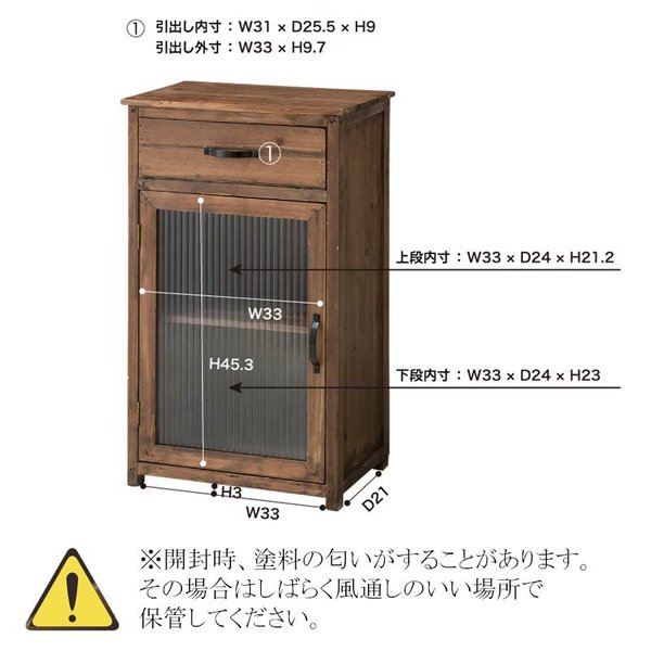 お気に入り 木製 ファックス台 CCR-108 電話台 ルーター置きレトロ でんわ台 FAX台 プリンター台 ラック -  flaviogimenis.com.br