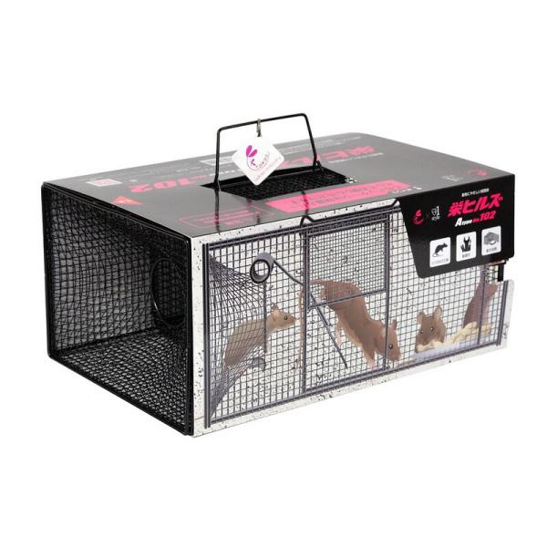 栄ヒルズ ネズミAtype NO102 NZ－2 園芸用品 忌避商品 罠 捕獲器
