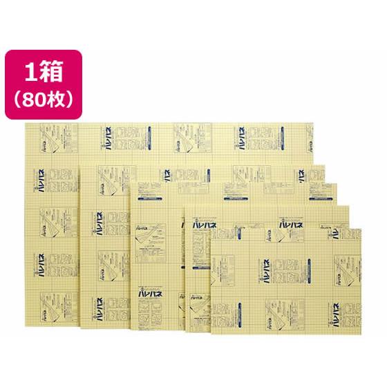 ハレパネ A4 3mm厚(片面糊付)×80枚 プラチナ AA4-3-(5P)