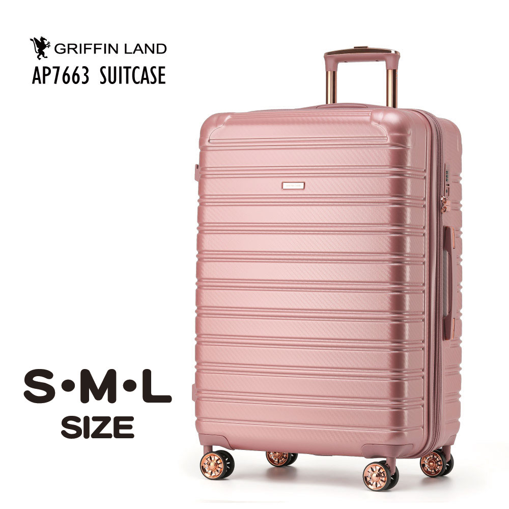 GRIFFIN LAND キャリーケース Chocolat Sサイズ 送料込み！ GRIFFIN LAND キャリーケース Chocolat Sサイズ 送料込み！ ♪P5倍