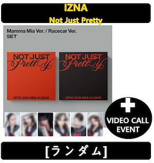 izna まとめ売り 楽天市場】iznaの通販