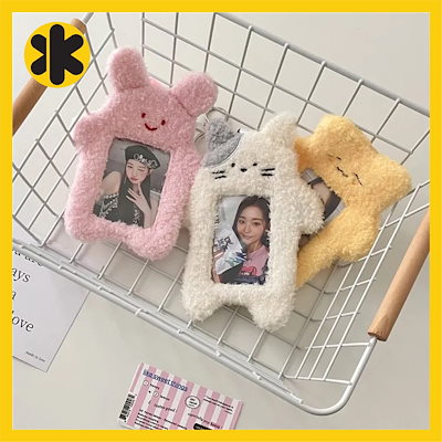 Qoo10] ふわふわうさぎ(ピンク)【ぬいぐるみカー : KPOP