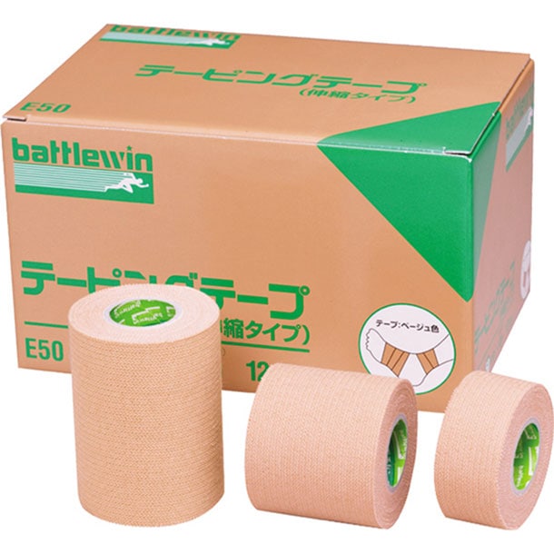 テーピングテープ Eタイプ 12ロール テーピング用品 (E50)