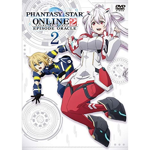 ファンタシースターオンライン2 エピソード・オラクル2巻(初回限定版) ／ ファンタシースターオンライン2 (DVD) PCBP-54042