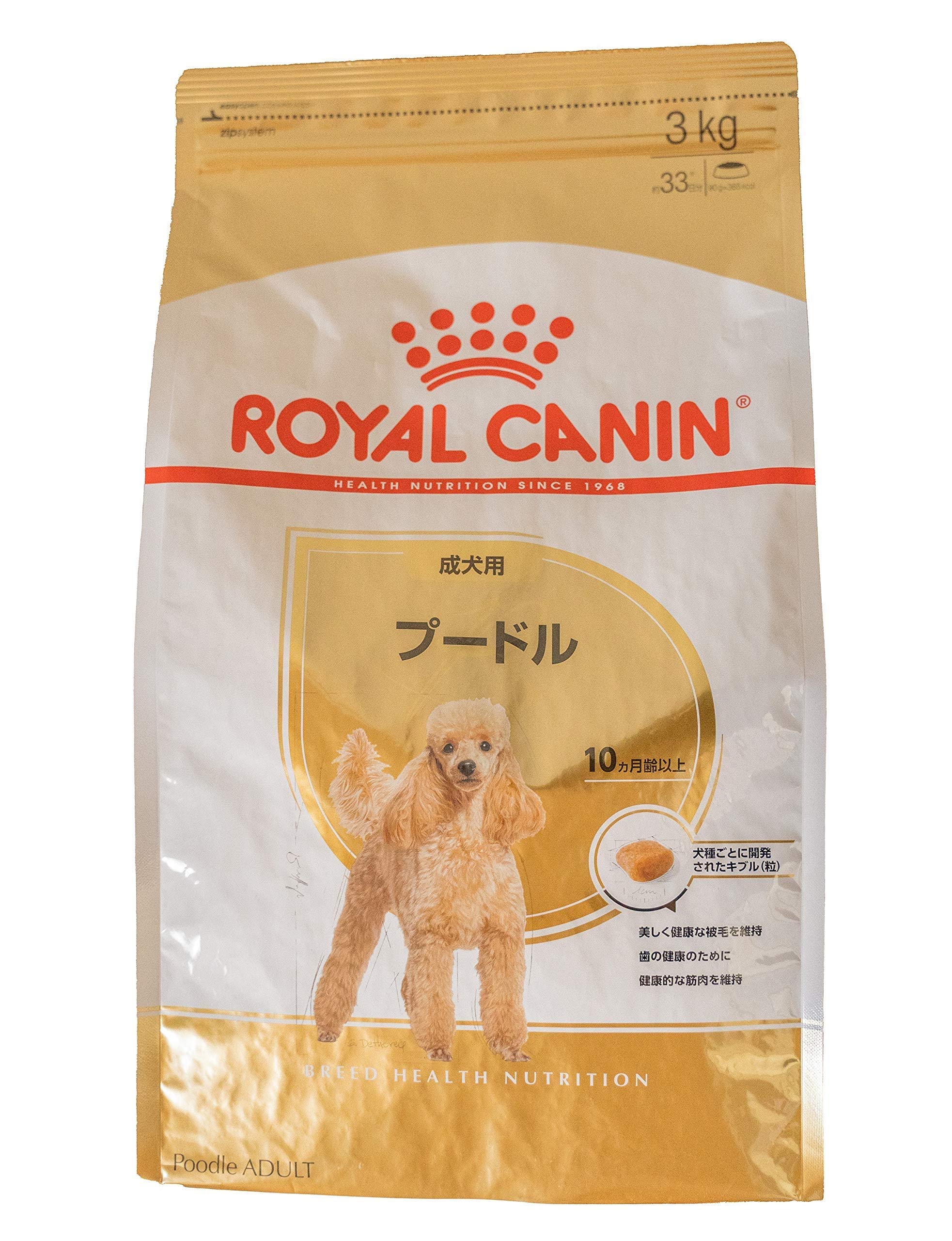 ロイヤルカナン BHN プードル 成犬用 3kg 7,460円