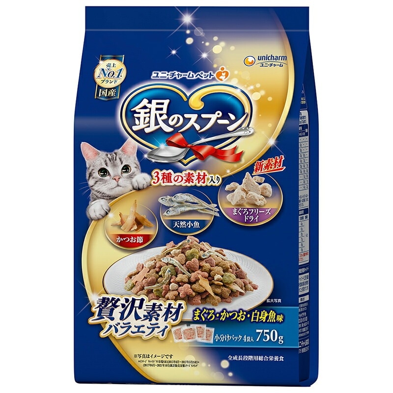 （まとめ買い）銀のスプーン 贅沢素材バラエティ まぐろ/かつお/白身魚味に天然小魚/かつお節/まぐろ味フレーク添え750g 猫用フード [x4]