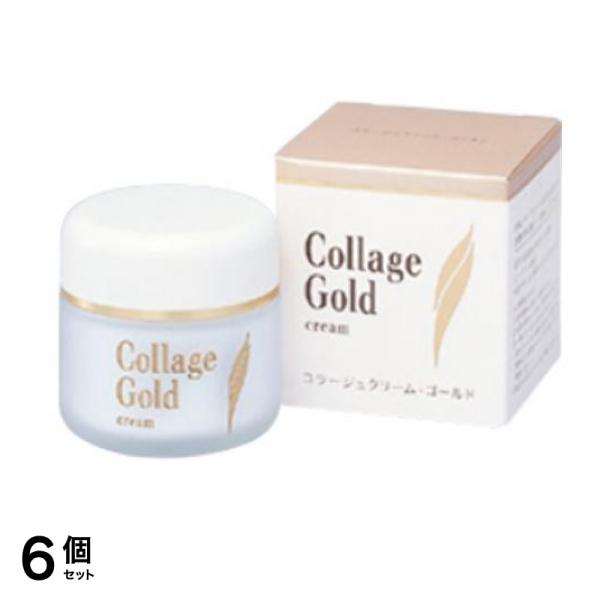 コラージュクリーム-ゴールドS 35g 6個セット