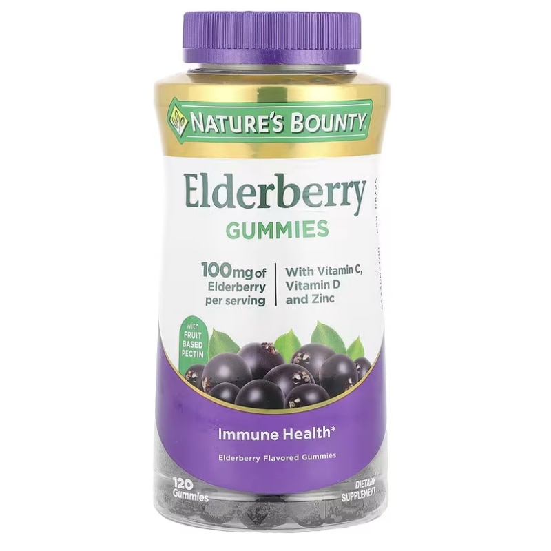 エルダーベリーグミ グミ120粒