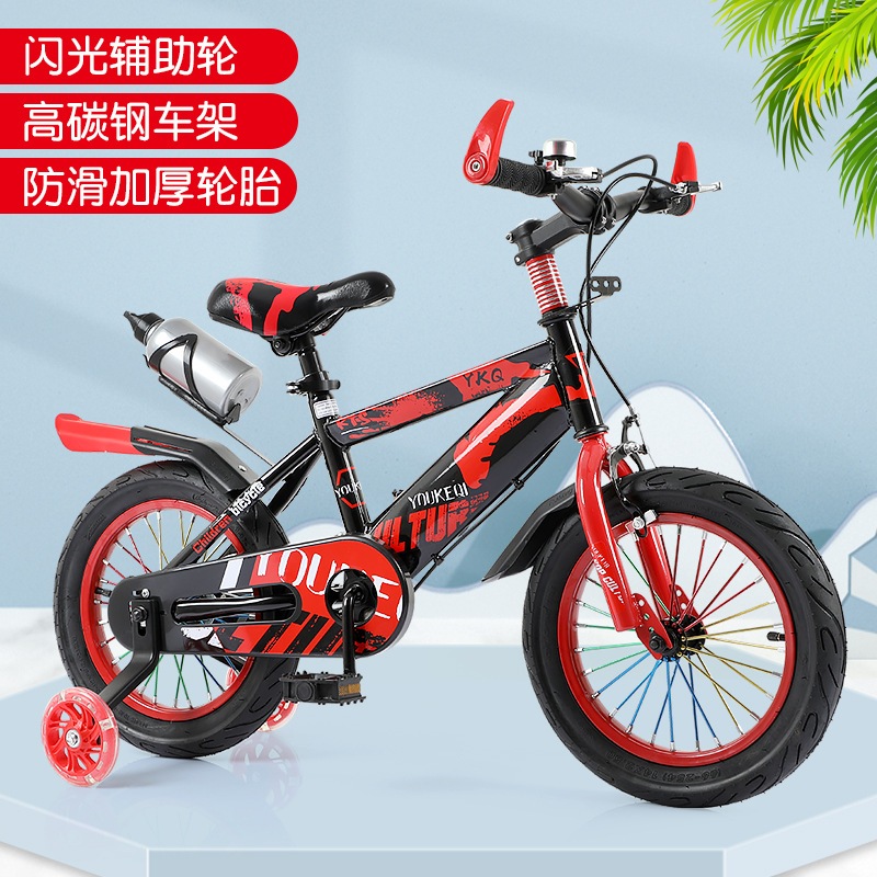 子供用自転車 3歳男女ベビー自転車 246歳ベビーカー 121416インチ子供用自転車