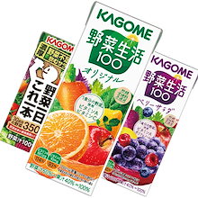 野菜生活100 選べる96本（4ケース）セット （200ml/195ml　野菜ジュース 紙パック）
