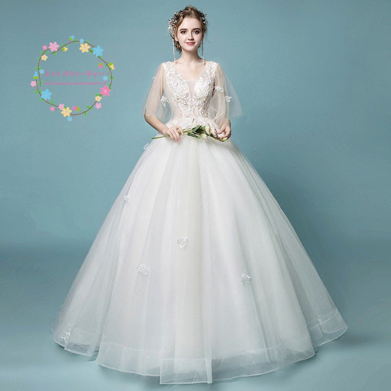ウェディングドレス ボレロ 白 安い 結婚式 ウエディングドレス エンパイア 花嫁 プリンセス ロングドレス ブライダル 二次会 パーティードレス 披露宴