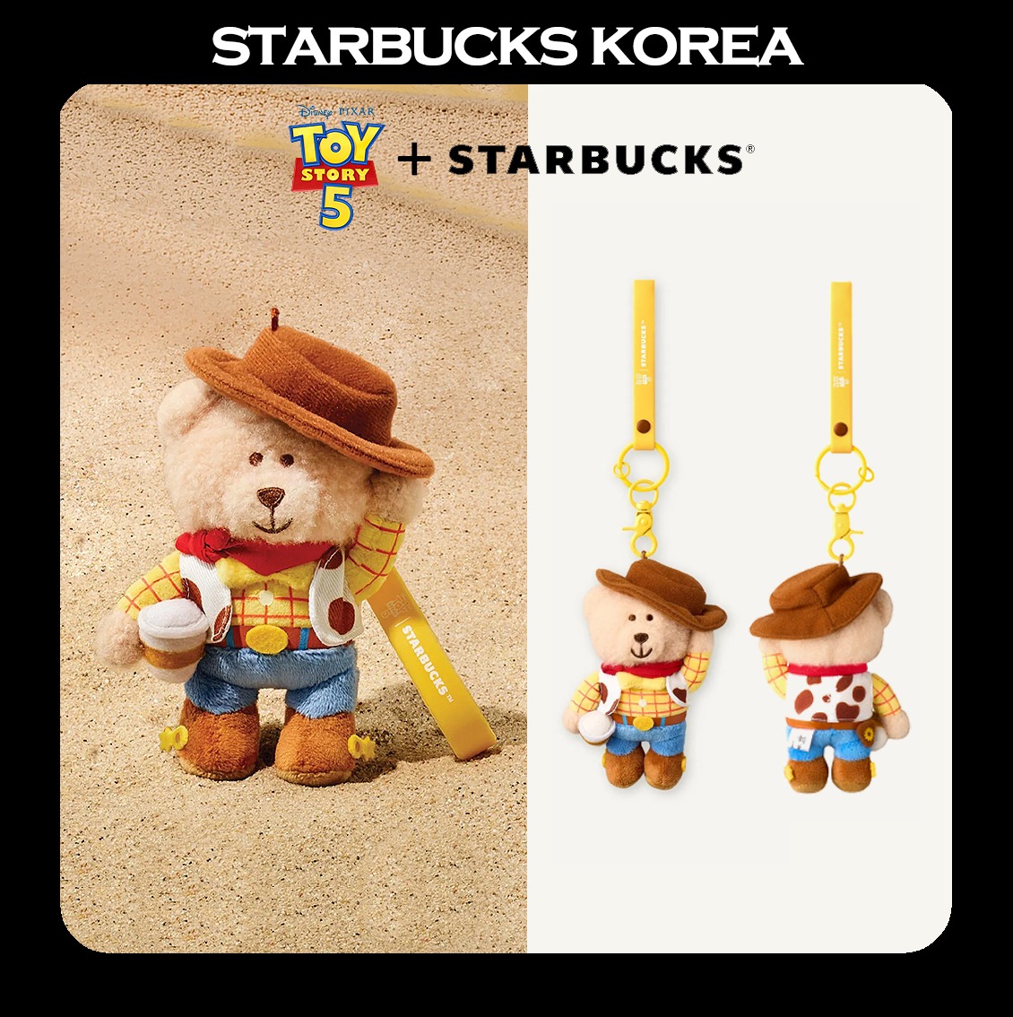 [韓国スターバ x トイストーリー5] 26 Toy Story Woody Bearista Keychain