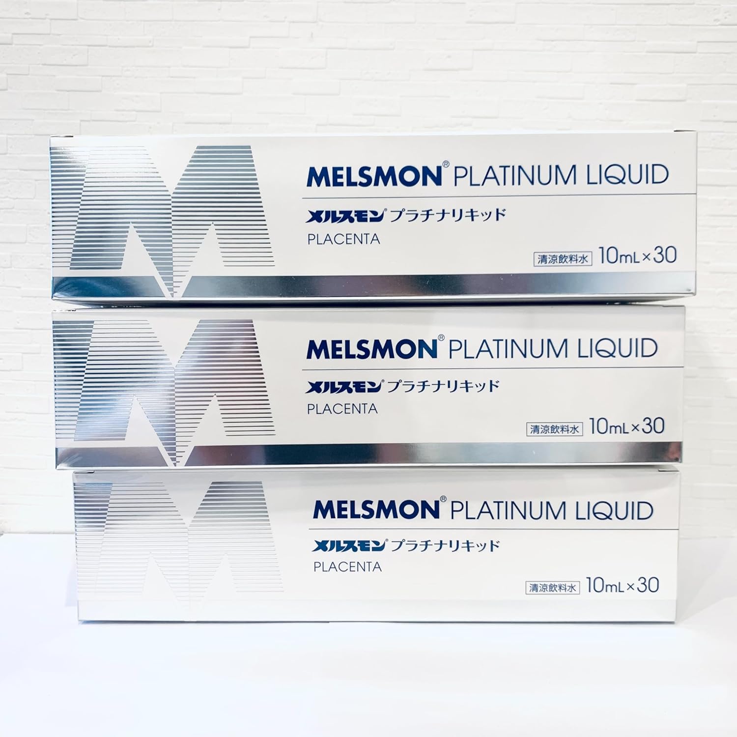 メルスモンプラチナリキッド 10ml×30本 3箱セット