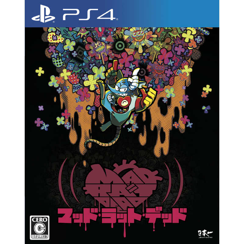 日本一ソフトウェア　PS4ゲームソフト MAD RAT DEAD　PLJM-16619
