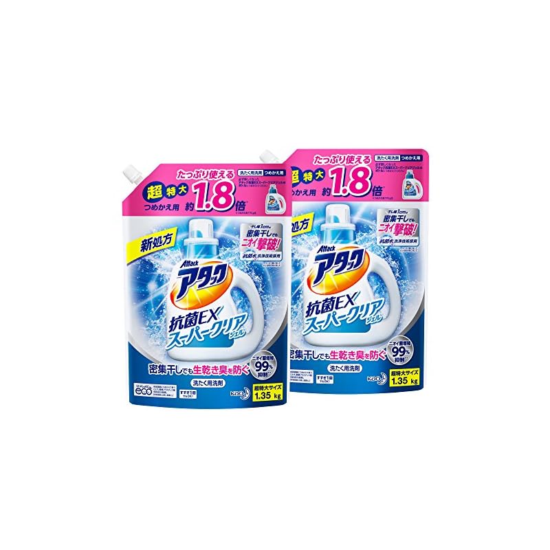 【まとめ買い】アタック抗菌EXスーパークリアジェル 洗濯洗剤 液体 詰替用 1.35Kg(1.8倍分)2個