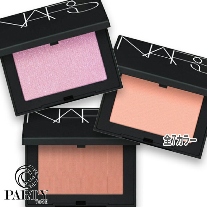 NARS ブラッシュ N