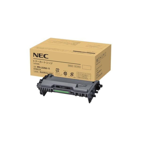 トナーカートリッジ