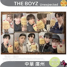 ヒョンジェ トレカ SUPER STAR THE BOYZ ソウルコン ドボイズ ドボイズ THEBOYZ ヒョンジェ トレカ