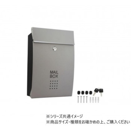 ハイロジック 60707 SHPB05A-SB メールボックス シルバー