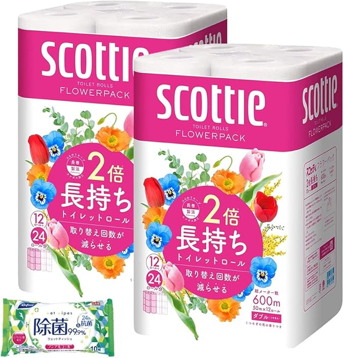 【セット品】フラワーパック 2倍長持ち トイレットペーパー ダブル 24ロ
