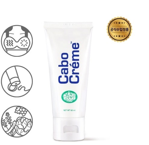 CaboCreme クリーム 岬 60ml