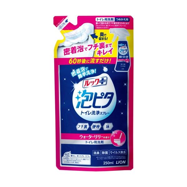（まとめ）ルックプラス 泡ピタ トイレ洗浄スプレー ウォーターリリーの香り 詰替250ml[x50]トイレ用品