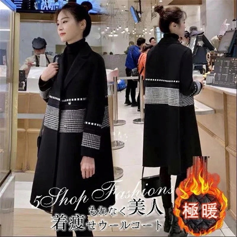 大好きな着こなし韓国ファッション ヘップバーン風 ウールコート