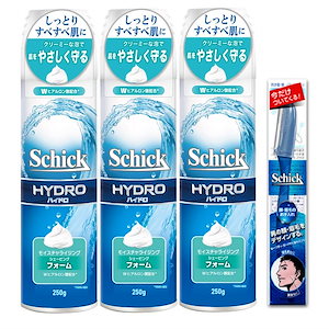 Schick(シック) Schick シック ハイドロシェービングフォーム250G×3おまけ付き シェービングフォーム250g×3本セット