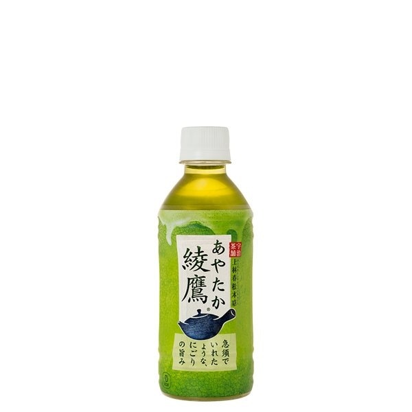 綾鷹 あやたか 緑茶 300ml ペットボトル 2ケース 48本入