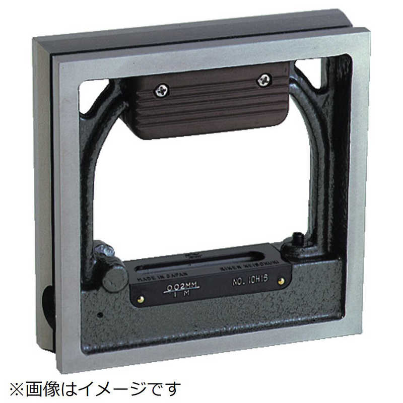 トラスコ中山　角型精密水準器 B級 寸法150×150 感度0.02　TSLB1502