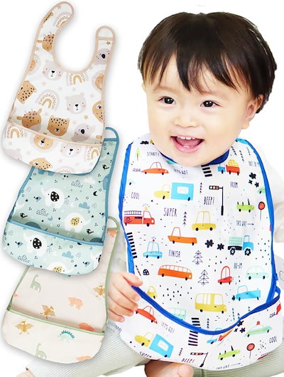 他サイト： お食事エプロン 食事用エプロン ベビー(園長先生xママ保育士が共同開発)の商品画像