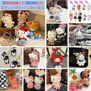 Qoo10 - ネット通販｜eBay Japan