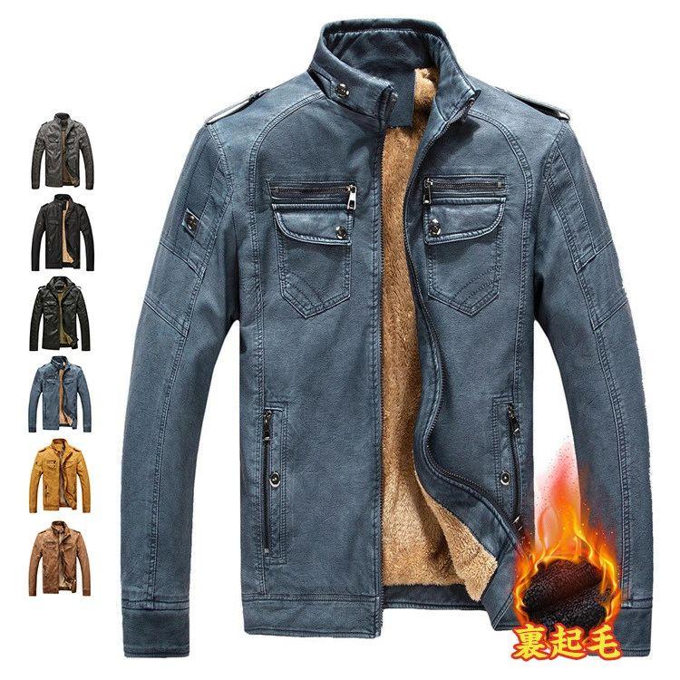 レザージャケット メンズ 裏起毛 革ジャン ビンテージ ブルゾン バイクジャケット ライダースジャケット 革ジャケット 防水 秋冬