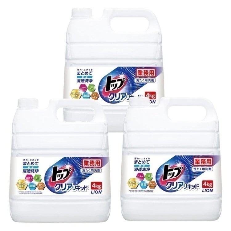 【目玉商品】[選べる3個セット]業務用トップクリアリキッド / クリアリキッド抗菌　4kg 業務用 衣 メガ割 4,389円