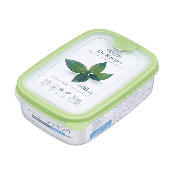 �G�A�L�[�p�[ �t�[�h�P�[�X S 600ml A-030SG [�O���[��]