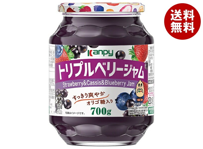 カンピー トリプルベリージャム 700g瓶＊6個入＊(2ケース) 6,263円