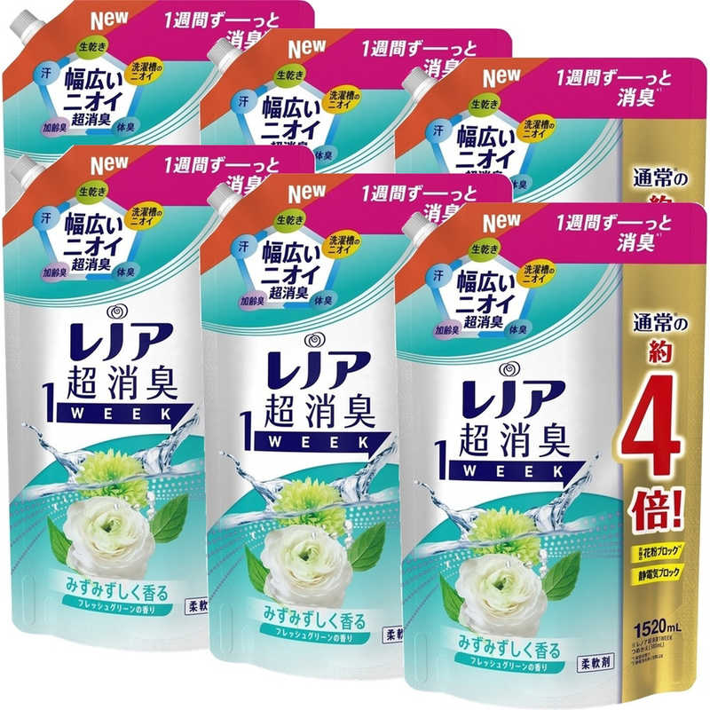 450ml✕32袋】レノア 本格消臭 フレッシュグリーンの香り つめかえ用