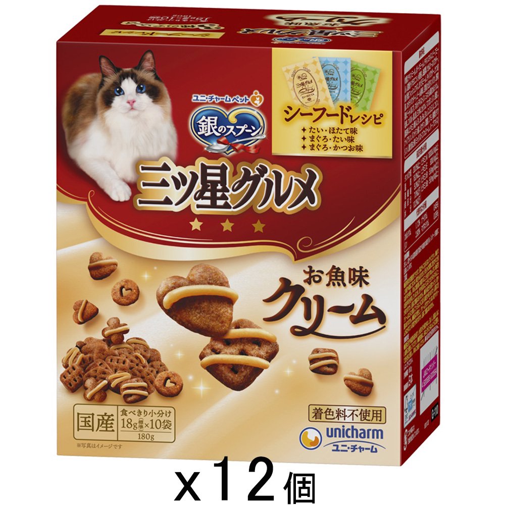 キャットフード　三ツ星グルメ　お魚味クリーム　シーフードレシピ３種のアソート　１８０ｇX１２個　ＣＲＣ35―15―88―20―00
