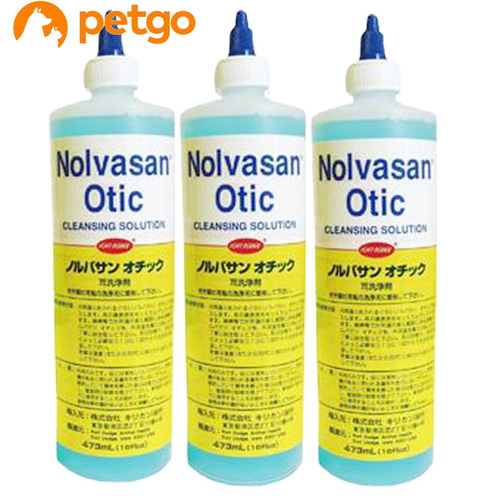 【3本セット】ノルバサンオチック 473mL