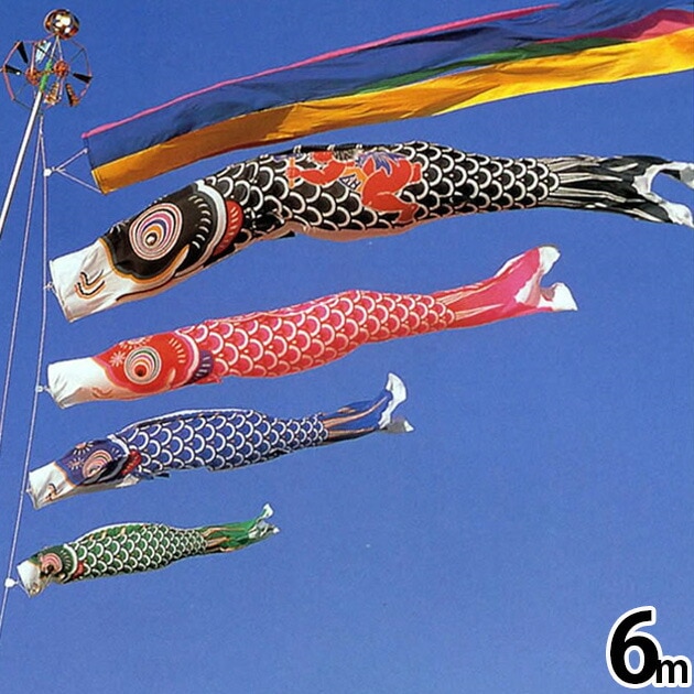 鯉のぼり こいのぼり 庭用 送料無料 タフタ金太郎 6m 新作 秀光 限定品 特選 目玉商品 買得 人気 ランキング 734042