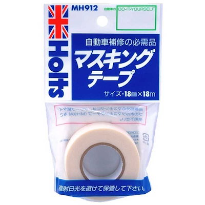 他サイト： HOLTS　マスキングテープSD　MH912の商品画像