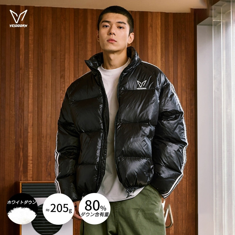 VEIDOORN ウィンターフレア ダウンジャケット メンズ ショート丈ジャケット 冬新作 スポーツ　カジュアル 保温 防寒 立襟