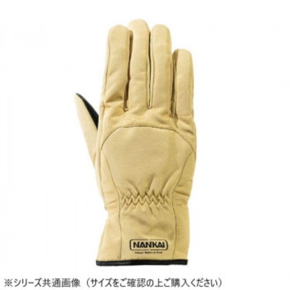 NANKAI ナンカイ SRG-08 レイングローブ LL ベージュ